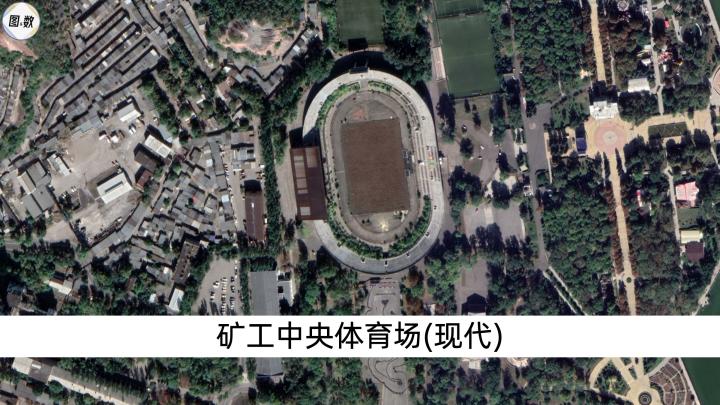 俄罗斯足球冠军比赛直播_俄罗斯足球杯冠军_俄罗斯足球比赛冠军