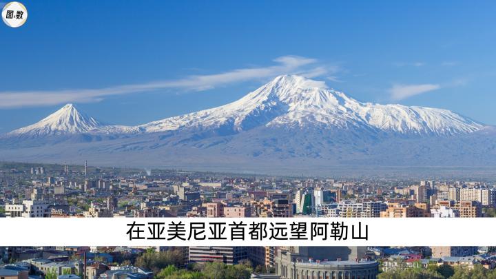 俄罗斯足球比赛冠军_俄罗斯足球杯冠军_俄罗斯足球冠军比赛直播