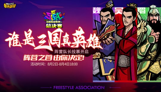 篮球冠军组合人有哪些_篮球冠军组合人有谁_篮球总冠军组合有哪些人