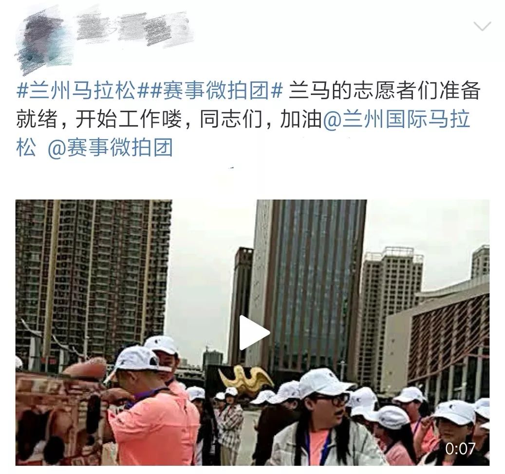 兰州马拉松奖牌2024年_兰州马拉松的奖牌_兰州马拉松奖牌图片2023