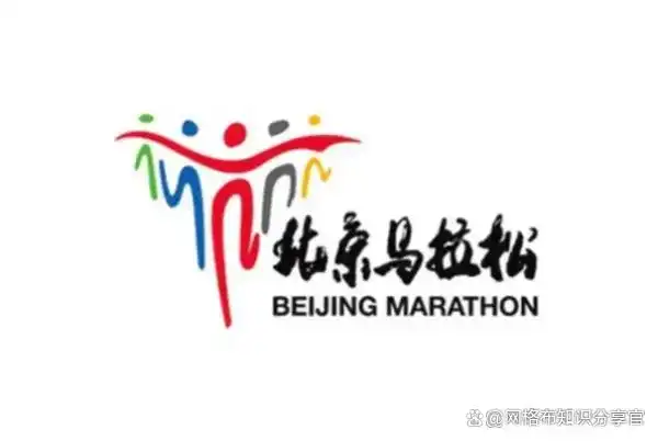 兰州马拉松的奖牌_兰州马拉松奖牌什么制作的_兰州马拉松奖牌多少钱
