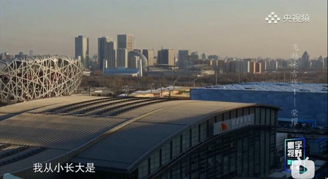 凌东高中运动会_高中冬季运动会_葫芦岛市建昌凌东高中