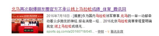 兰州马拉松奖牌图片2023_兰州马拉松奖牌2024年_兰州马拉松的奖牌