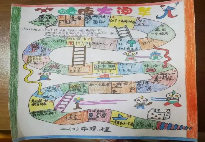 趣趣寒假手抄报_趣味寒假生活手抄报_有趣的寒假生活手抄报内容