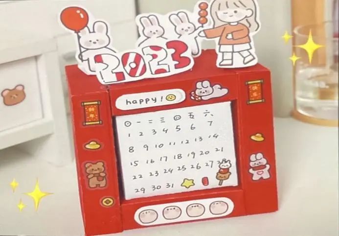 有趣的寒假生活手抄报内容_趣趣寒假手抄报_趣味寒假生活手抄报