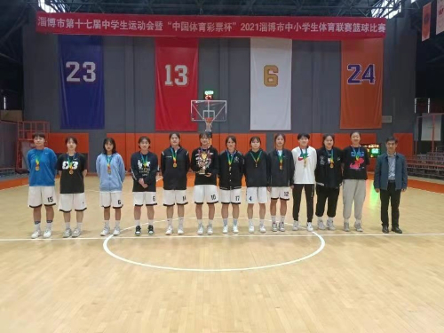 临淄篮球谁打的好_临淄篮球训练营_临淄区篮球联赛冠军
