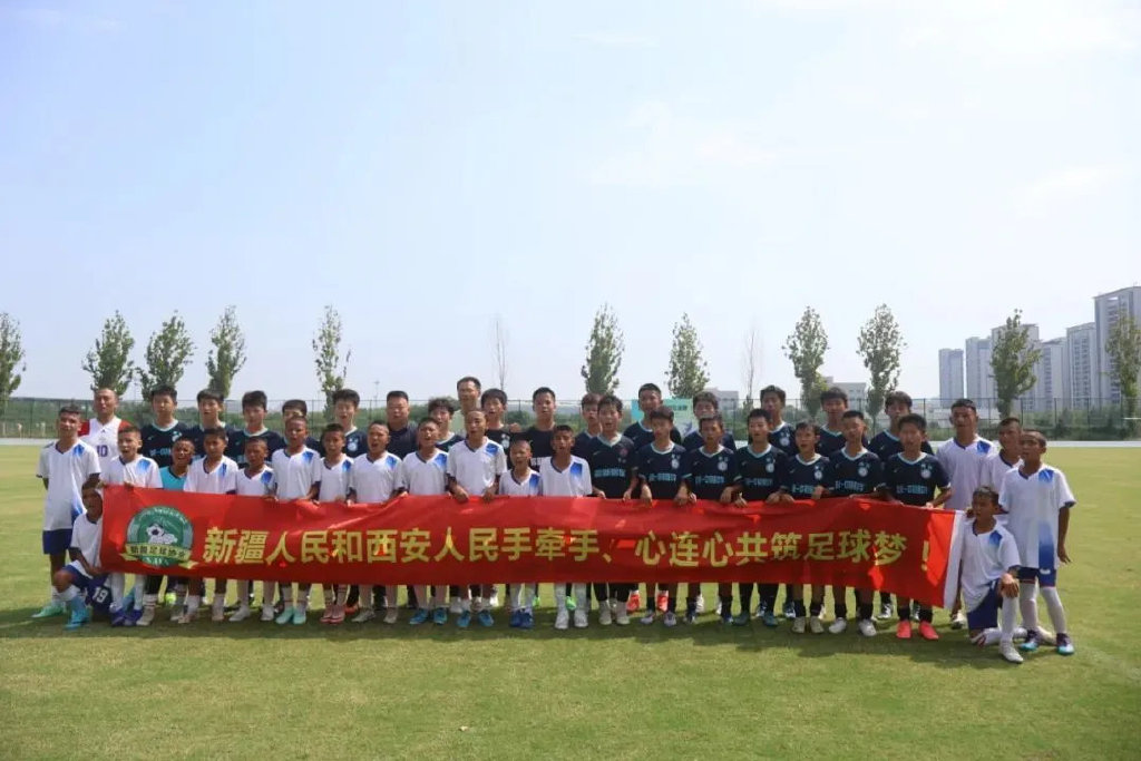西北青少年足球杯冠军奖金多少_西北青少年足球冠军杯_西北青少年足球杯冠军名单