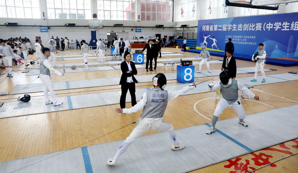 河南小孩击剑项目冠军有谁_2020河南击剑比赛_河南省击剑冠军