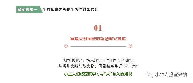 江苏室内击剑比赛冠军是谁_江苏击剑世界冠军_江苏省击剑冠军赛