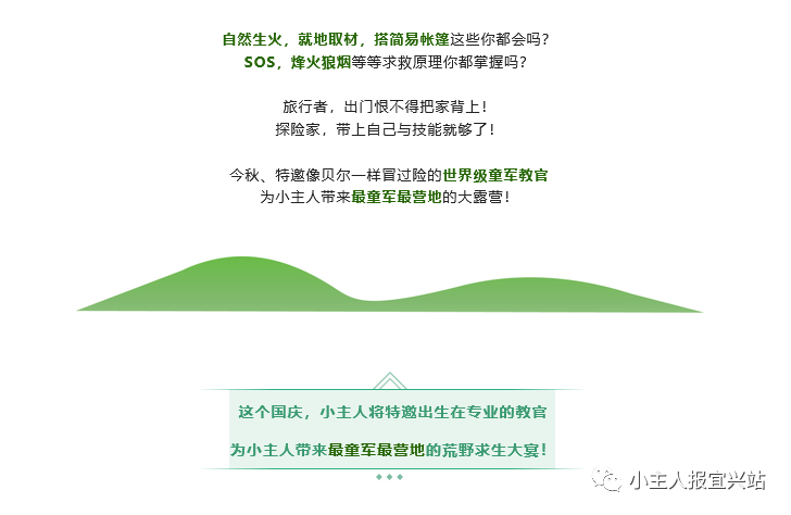 江苏室内击剑比赛冠军是谁_江苏击剑世界冠军_江苏省击剑冠军赛
