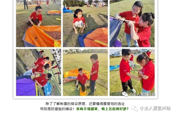 江苏省击剑冠军赛_江苏室内击剑比赛冠军是谁_江苏击剑世界冠军