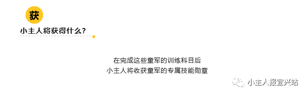 江苏室内击剑比赛冠军是谁_江苏省击剑冠军赛_江苏击剑世界冠军
