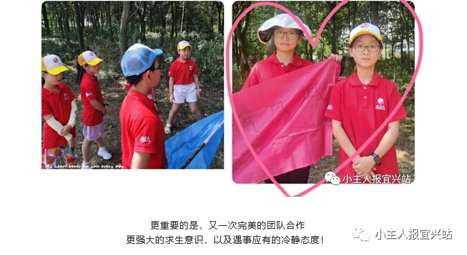 江苏击剑世界冠军_江苏室内击剑比赛冠军是谁_江苏省击剑冠军赛