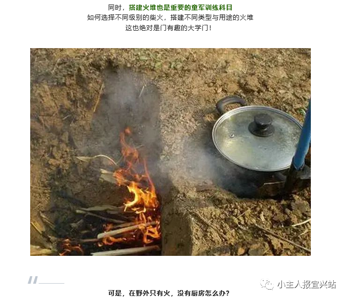 江苏室内击剑比赛冠军是谁_江苏击剑世界冠军_江苏省击剑冠军赛