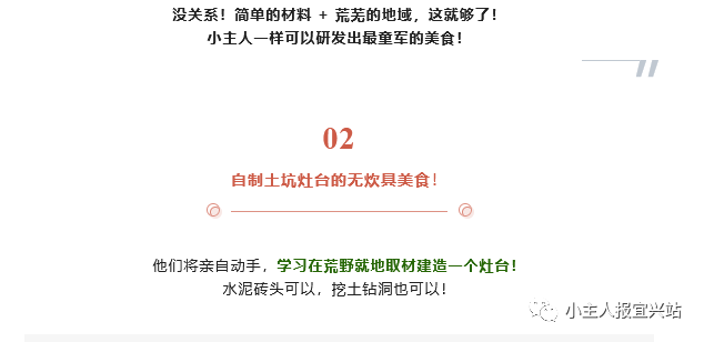 江苏室内击剑比赛冠军是谁_江苏省击剑冠军赛_江苏击剑世界冠军