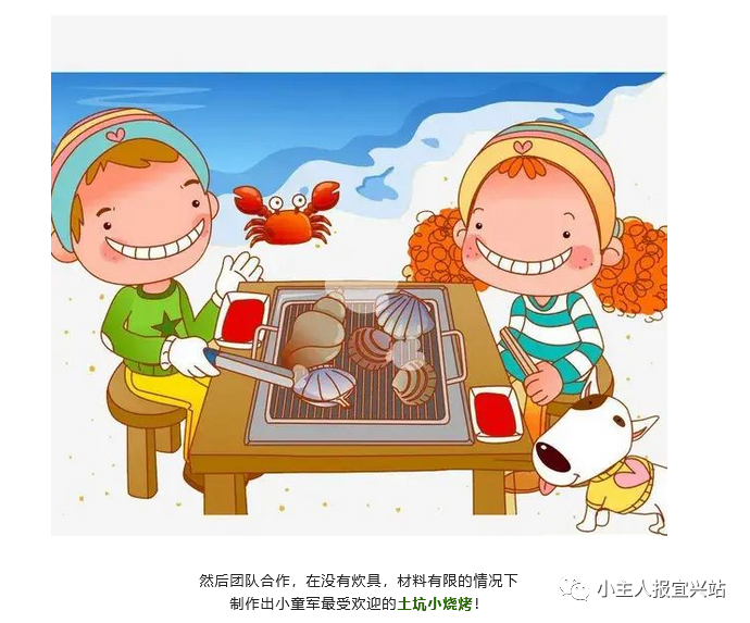 江苏室内击剑比赛冠军是谁_江苏省击剑冠军赛_江苏击剑世界冠军