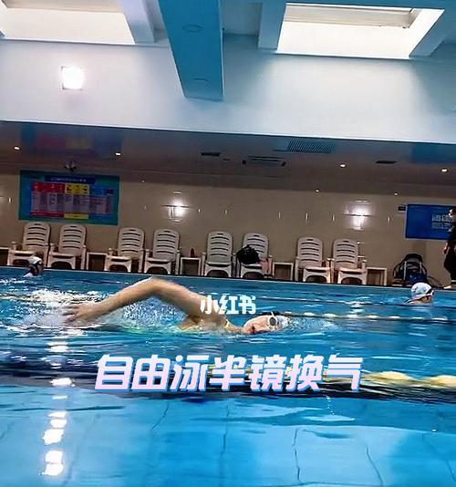 常识游泳技巧有哪些_游泳常识及技巧_游泳的技巧与方法简短