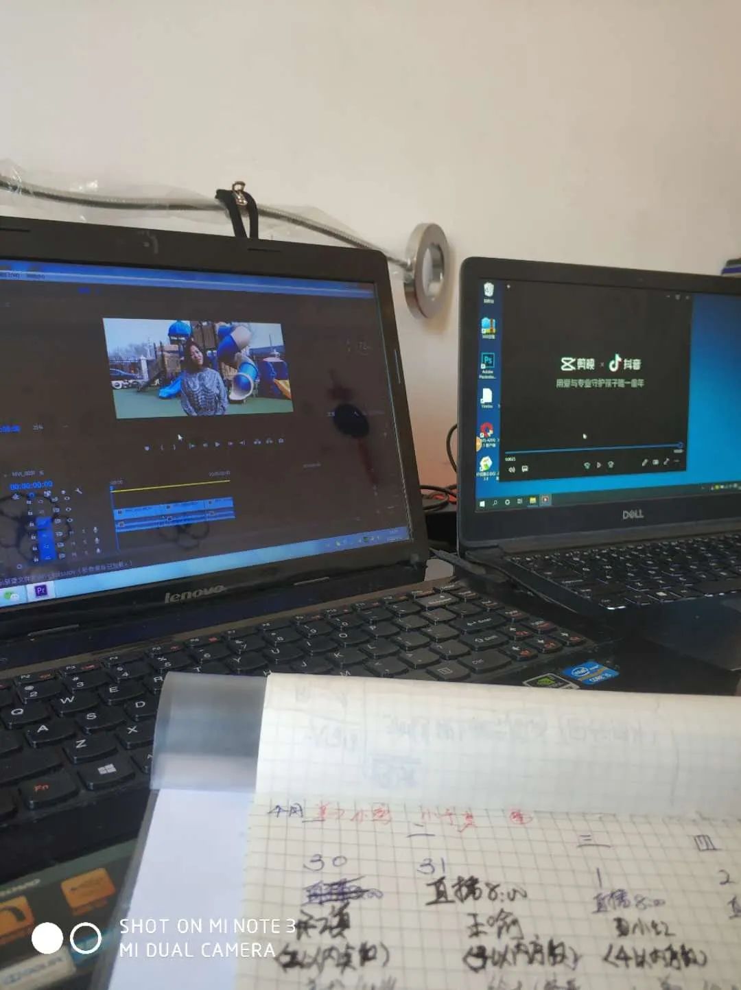 花式篮球技巧赛评分标准_评分篮球花式赛技巧标准是什么_花式篮球比赛规则