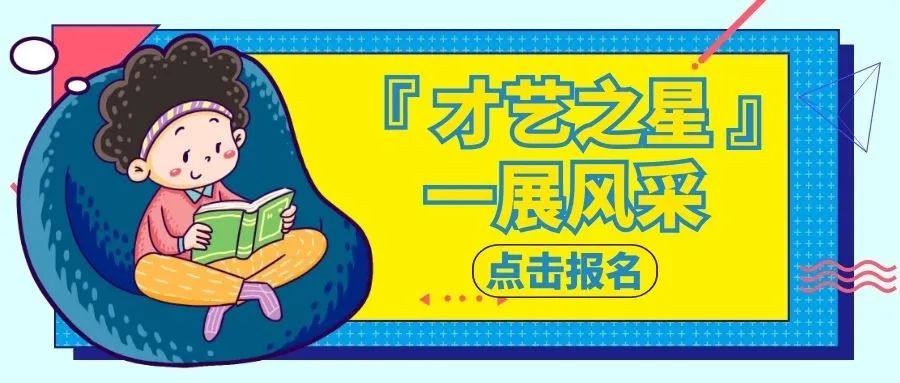 花式篮球比赛规则_评分篮球花式赛技巧标准是什么_花式篮球技巧赛评分标准