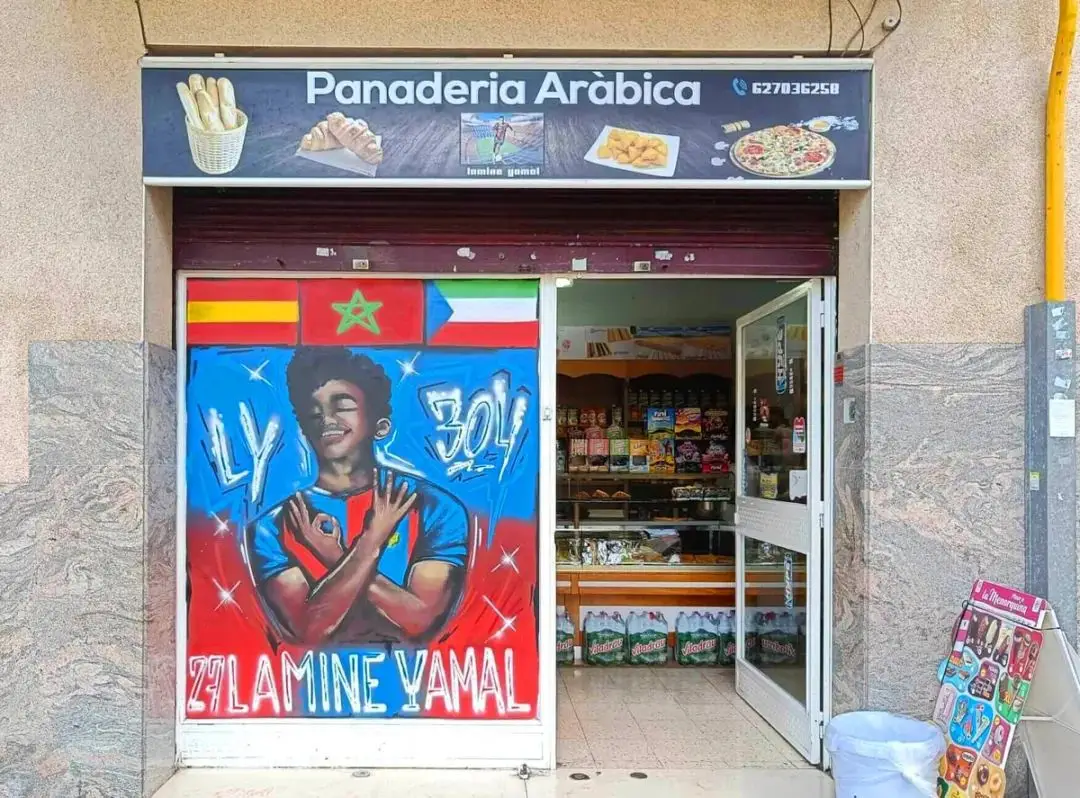 西班牙足球辉煌历史_西班牙足球队主力队员_求西班牙足球队的历史