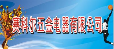男女篮球比赛赛制规则_篮球男女混打规则_篮球男女规则赛制比赛时间