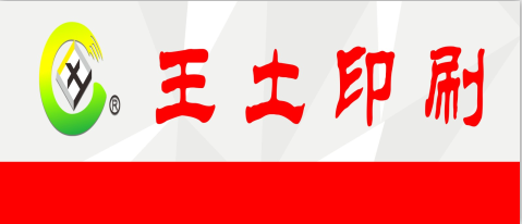 篮球男女混打规则_篮球男女规则赛制比赛时间_男女篮球比赛赛制规则