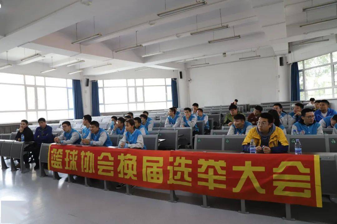 东北篮球规则_东北打篮球_东北篮球队