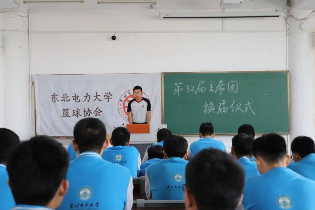 东北篮球规则_东北打篮球_东北篮球队