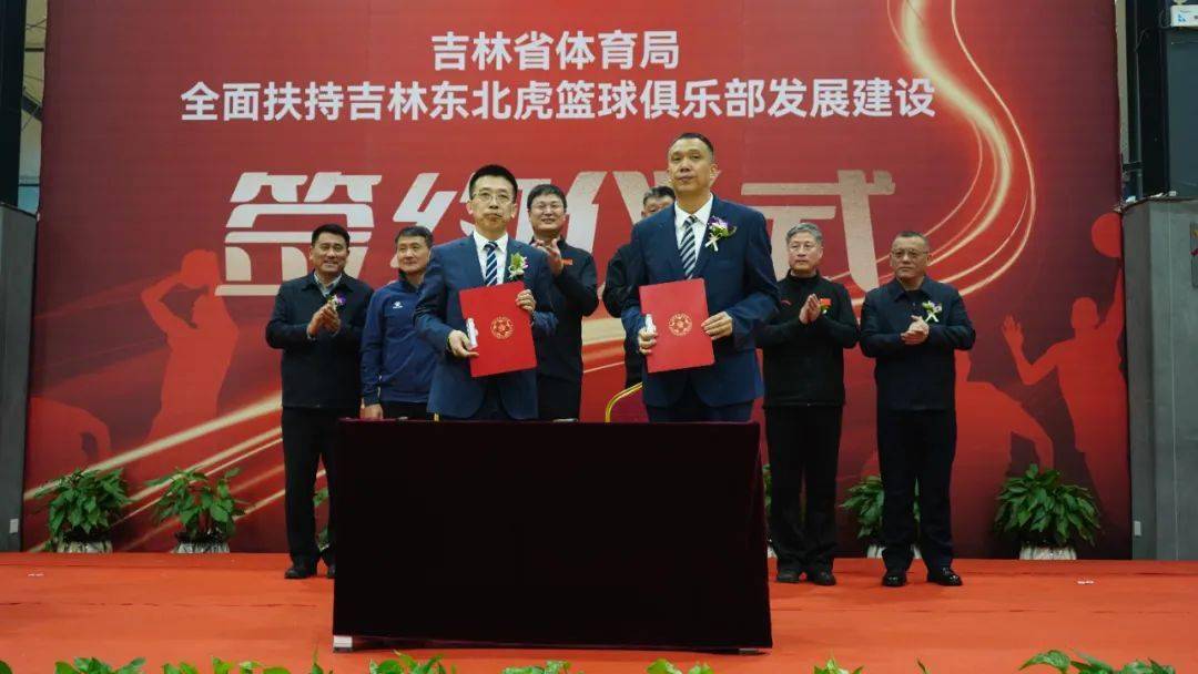 东北口音说篮球_东北篮球人才太多_东北篮球规则