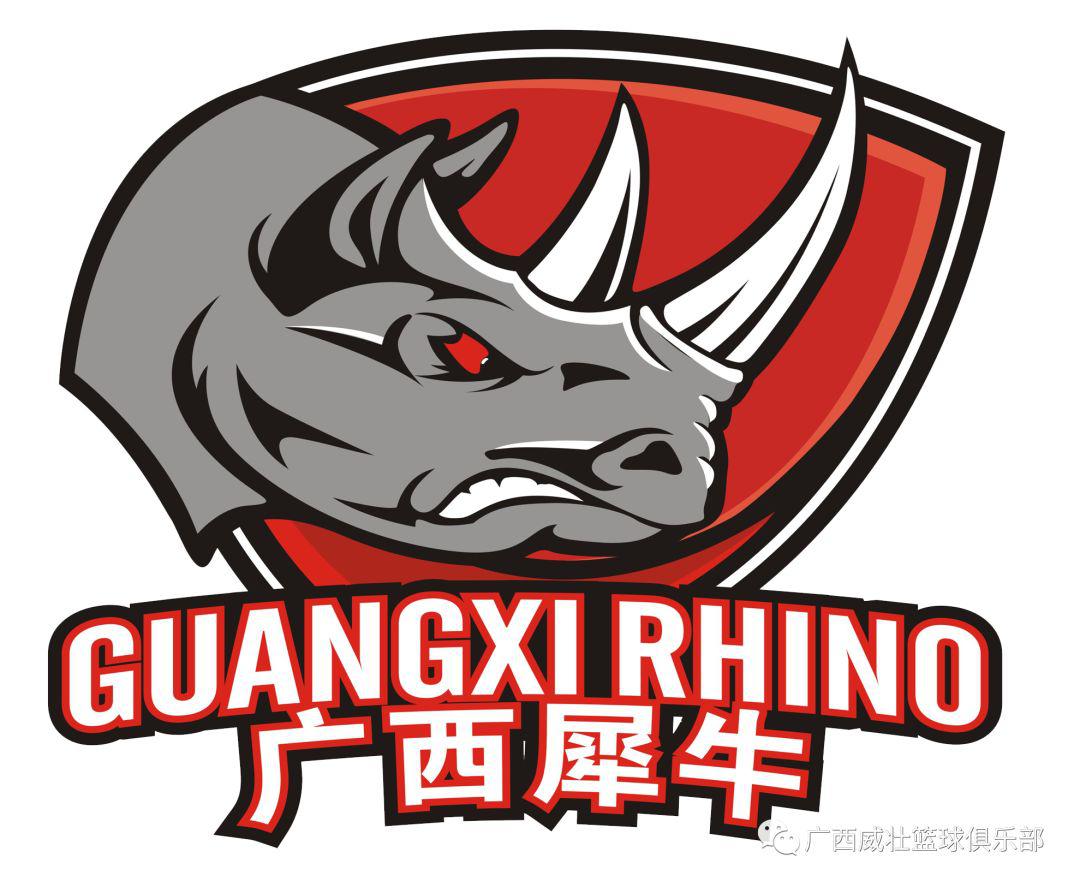 东北篮球规则_东北打篮球_东北口音说篮球
