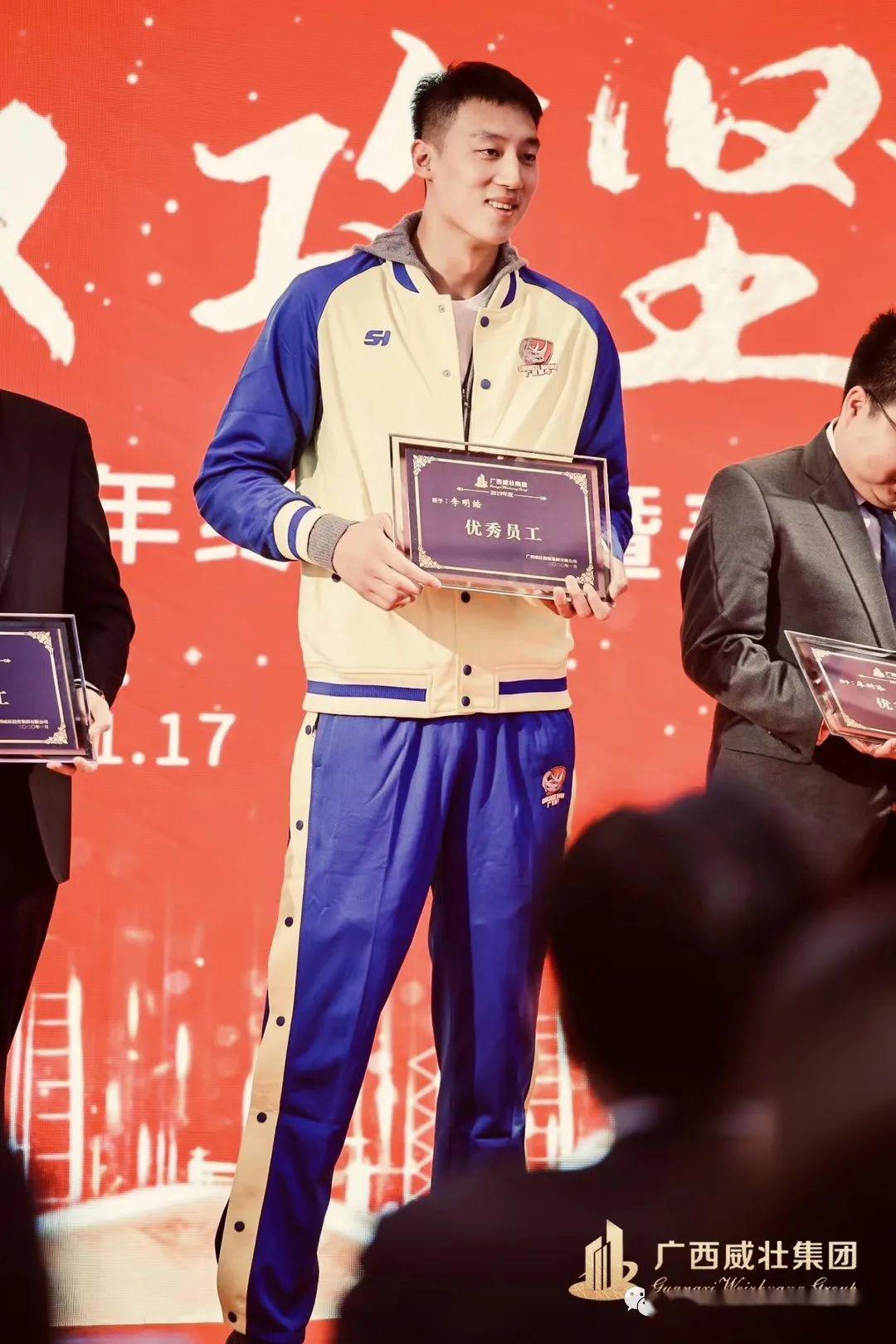 东北打篮球_东北口音说篮球_东北篮球规则