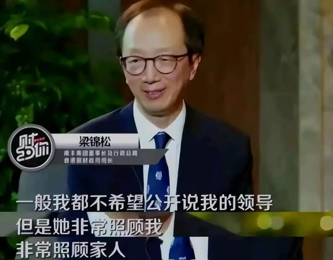 游泳冠军嫁给香港富豪_游泳冠军嫁香港富豪_富豪嫁游泳冠军香港电视剧