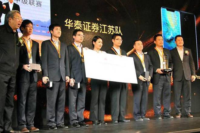 中国围棋甲级联赛东营专场开幕：山东日照山海大象队迎战江苏神兽朏朏队