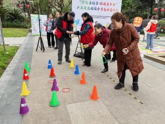 2025年丰乐社区垃圾分类趣味运动会：增强环保意识，促进绿色生活
