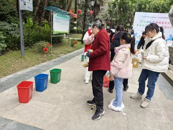 垃圾分类新颖活动_垃圾分类趣味活动主题_生活垃圾分类趣味运动会