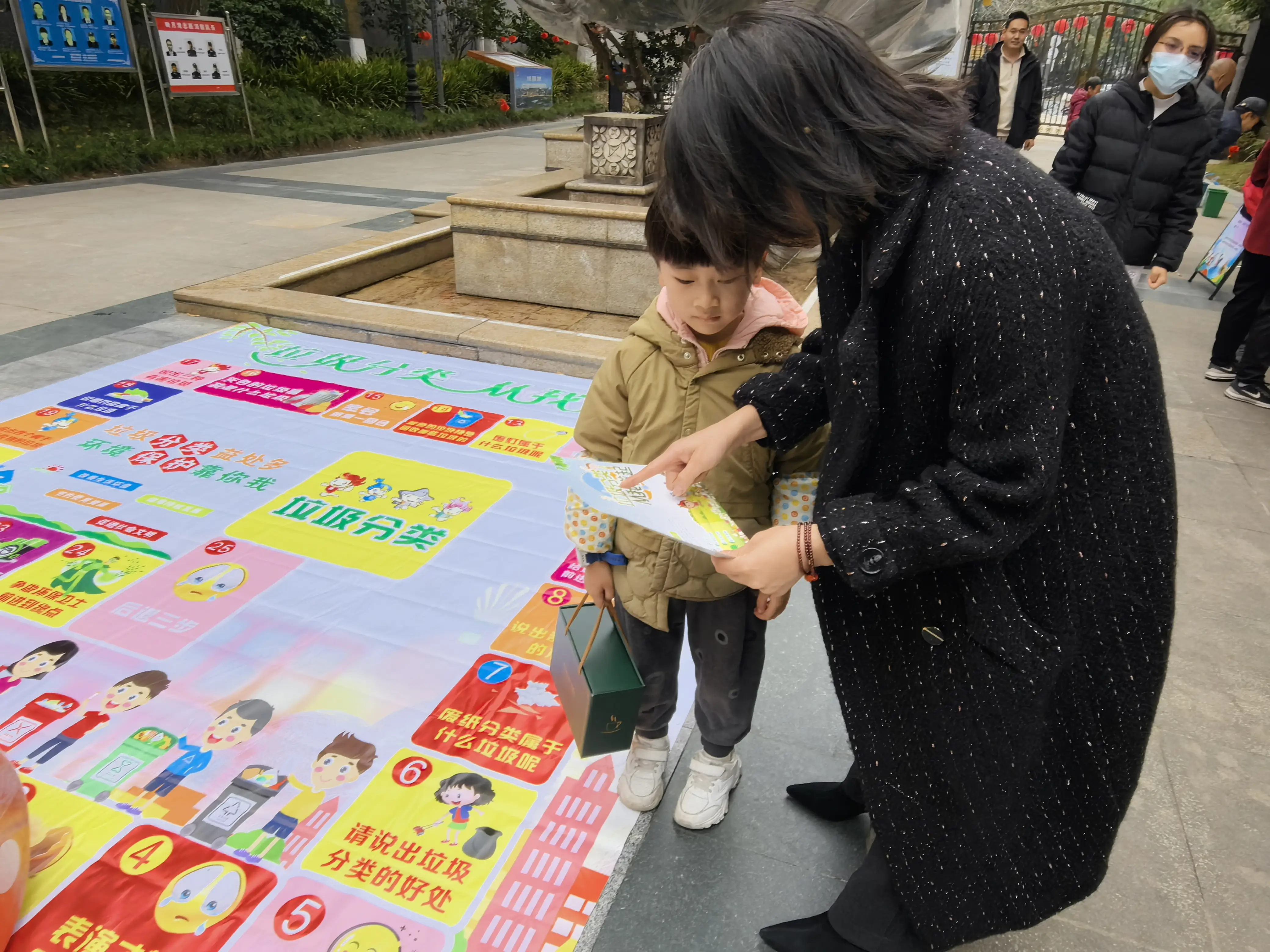 垃圾分类趣味活动主题_垃圾分类新颖活动_生活垃圾分类趣味运动会
