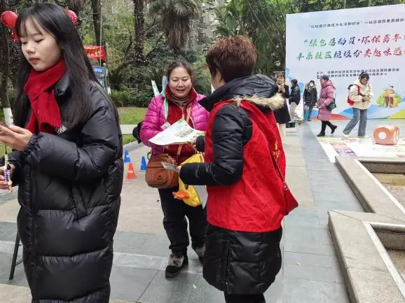 垃圾分类趣味活动主题_生活垃圾分类趣味运动会_垃圾分类新颖活动