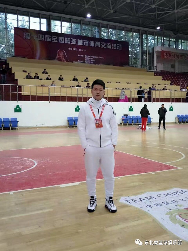 东北篮球人才太多_东北篮球队_东北篮球规则