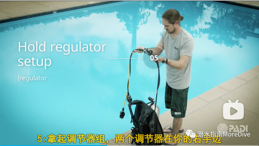 游泳时吸气小技巧视频教程_初学游泳吸气窍门_游泳如何吸气和呼气视频