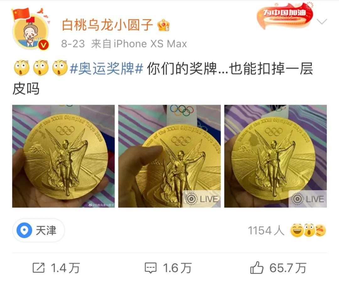 智利游泳世界冠军是谁啊_智利游泳冠军世界是谁_智利泳池