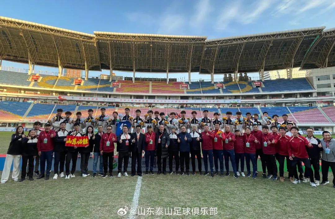 上一届全运会足球冠军是谁_全运会足球冠军能拿多少奖金_全运会足球冠军