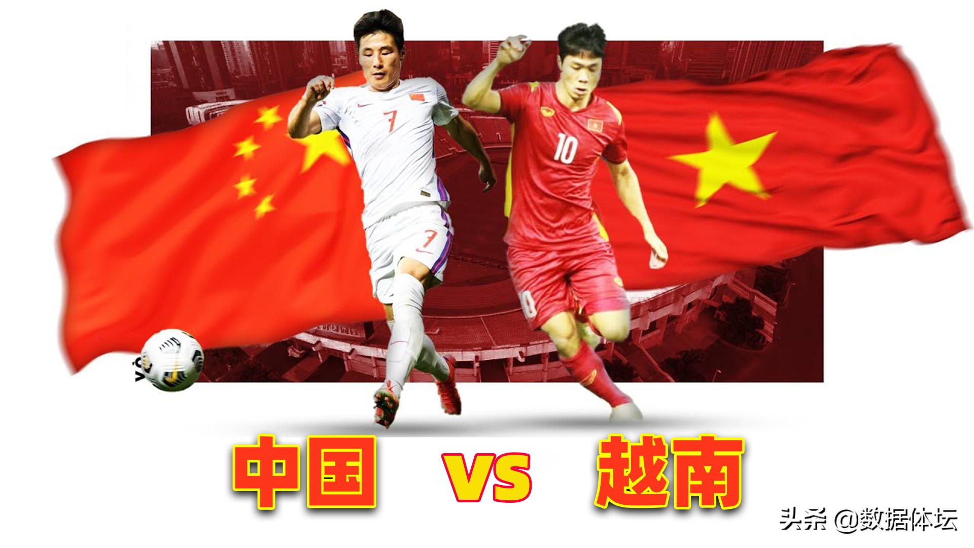 足球世界杯历史2019_2019年世界足球杯冠军_历届足球杯世界杯冠军