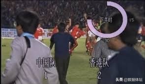 2019年世界足球杯冠军_足球世界杯历史2019_历届足球杯世界杯冠军