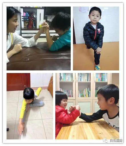 小学生跳绳花式体操_小学生花样集体跳绳视频_小学生花样跳绳集体舞