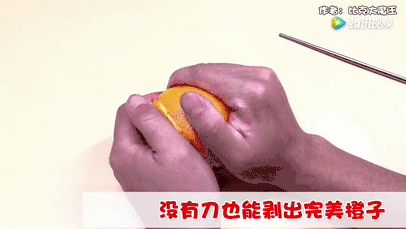简单易学的生活小妙招_简单生活好技巧_如何简单生活