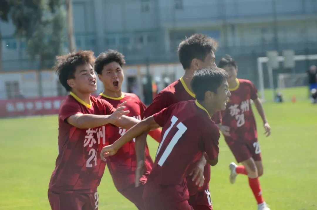 2020年苏州青少年足球比赛_苏州青少年足球挑战赛冠军_苏州青少年足球俱乐部