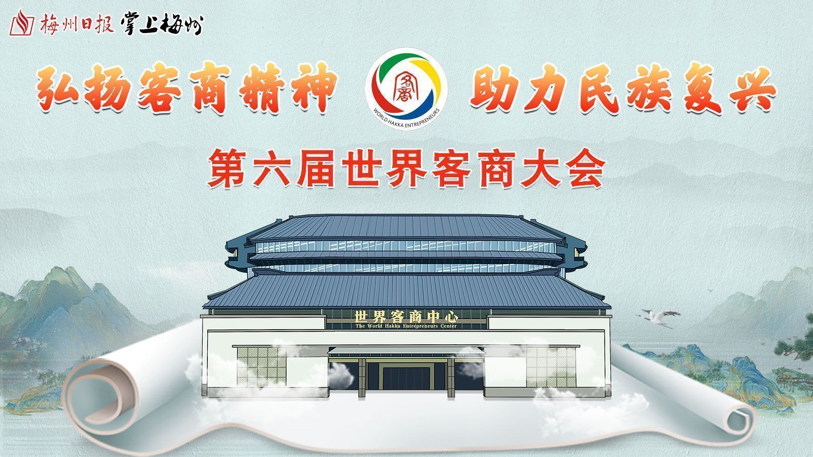 2020年苏州青少年足球比赛_苏州足球比赛2020_苏州青少年足球挑战赛冠军