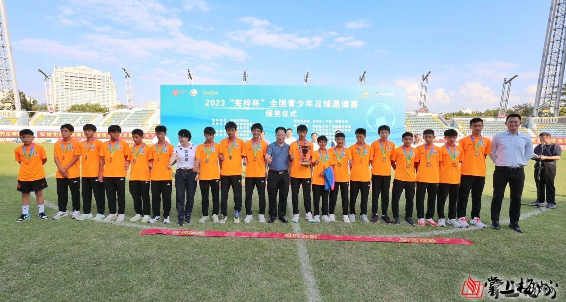 苏州青少年足球挑战赛冠军_苏州足球比赛2020_2020年苏州青少年足球比赛