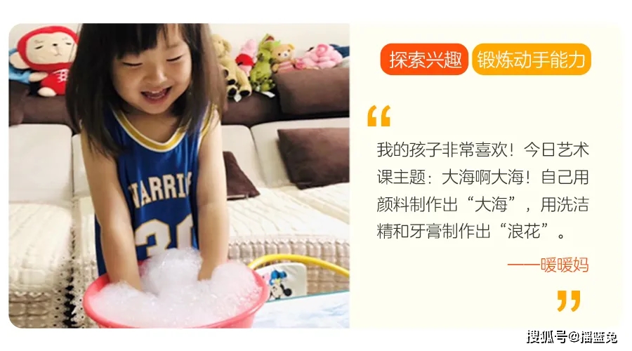直播日常记录家庭怎么删除_家庭日常记录正在直播_直播记录怎么写