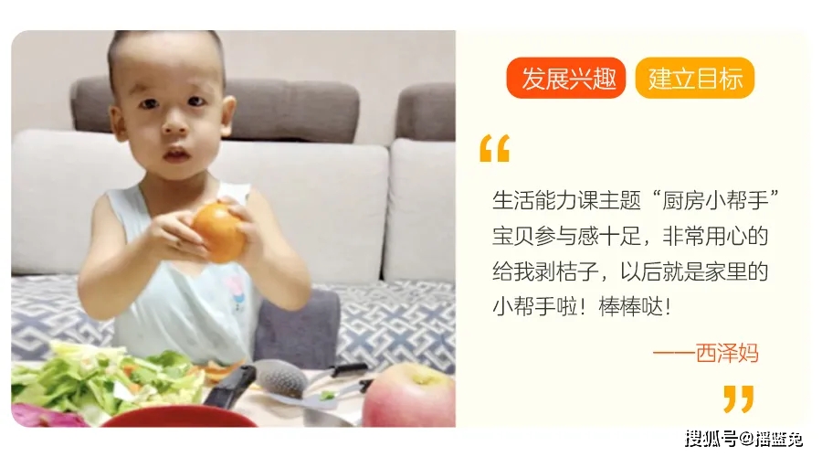 家庭日常记录正在直播_直播日常记录家庭怎么删除_直播记录怎么写